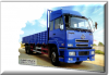 Dongfeng LZ1280M1