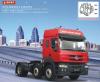 Dongfeng Balong 507 6x2
