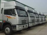 Faw CA4252